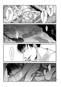 (Kahou wa Nete Matsu 18) [FIZZCODE (Satonishi)] BACKCODE -SIDE:OSMTsan- (Osomatsu-san)