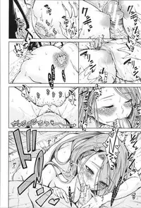 [Tarakan] Shojo ga Yonin, Ie ni Yattekita!! - Four virgins came home