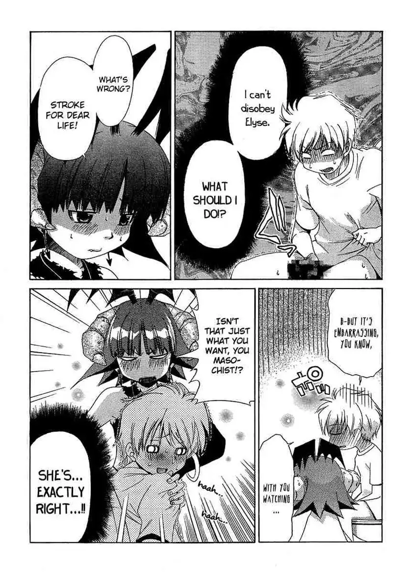 My Balls Vol2 - Chapter 13