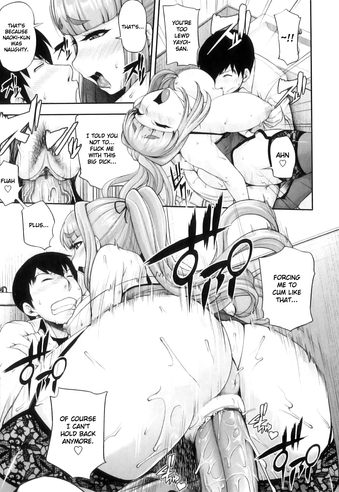 Junai Mellow - Pure Love Mellow