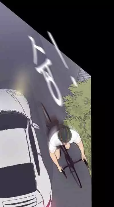 A Wonderful New World Ch.30/?