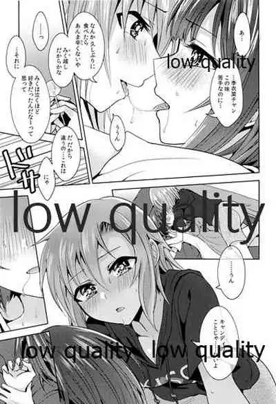 (C96) [Rayroh (Suzuse)] Re-Rock! (The iDOLM@STER Cinderella Girls)