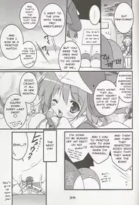 (C66) [Uropyon (Urotan)] ECO SPLASH 05 (Ecoko) [English]