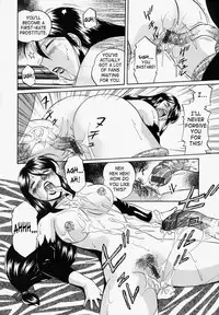 [Chuuka Naruto] Gichichi - An Adoptive Father [English] [SaHa]