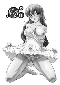 (C76) [Behind Moon (Q)] Dulce Report 11 [English] [SaHa] [Decensored]