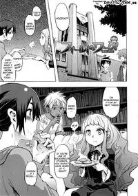 Shindol Cultural Antropology [eng]