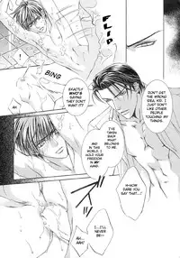 [Yamane Ayano] Finder no Hyouteki (ENG)