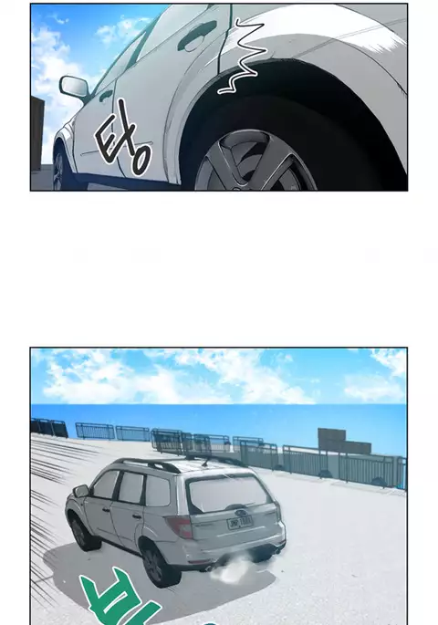 Change Partner Ch.1-15