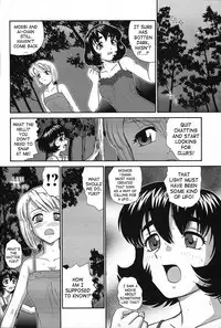 (SC33) [Behind Moon (Q)] Dulce Report 7 [English] [Saha] [Decensored]