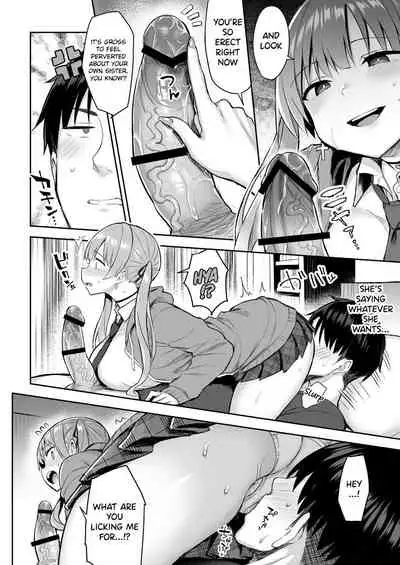 Moto InCha no Kyonyuu Yariman Imouto ga Erosugite, Onii-chan wa Mou...!!