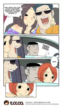 [dogado] Homo Sexience [Ongoing]