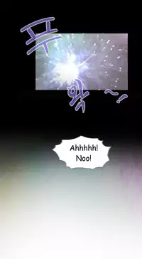 Missing Ch.1-8 (English) (Ongoing)