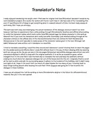 [Tsukimi Dango (Zyugoya)] -motive- (Shinrabanshou Choco) [English] [Digital]