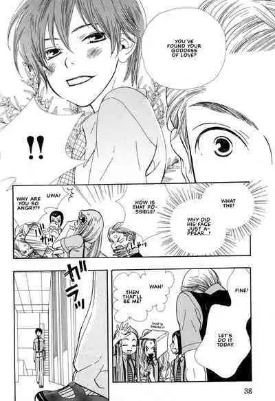 Aishichatta no | I loved you