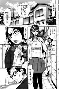 Action Pizazz DX 2016-01