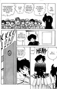 [Aro Hiroshi] Futaba-kun Change Vol.7 [English]