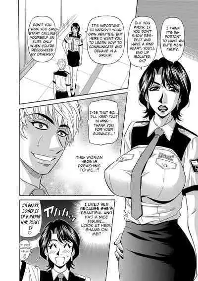 Ero Sukebe Power! E.S.P.! Vol.1