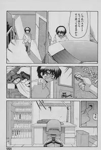 [Yamamoto Kenji] SPEED Vol. 02