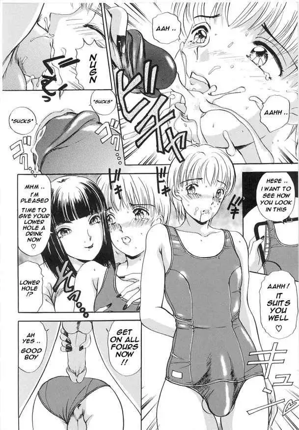 TS I Love You vol2 - CH17