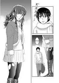 (C83) [MASHIRA-DOU (Mashiraga Aki)] Matsuri [English] {xenex-trans}