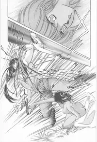 [Asagiri Yuu] Midnight Panther Volume 1 JPN