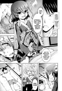 [Yam] Onii-chan no Suki ni Shite!? [English] {Mistvern}