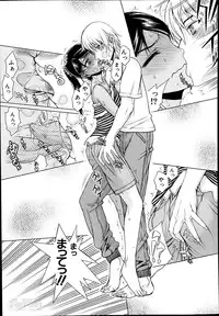 [Satou Toshio] Itsunomanika Kanojo wa