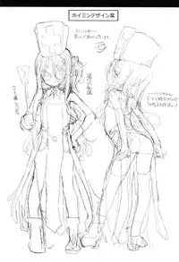 Puruhada Mamono Musume