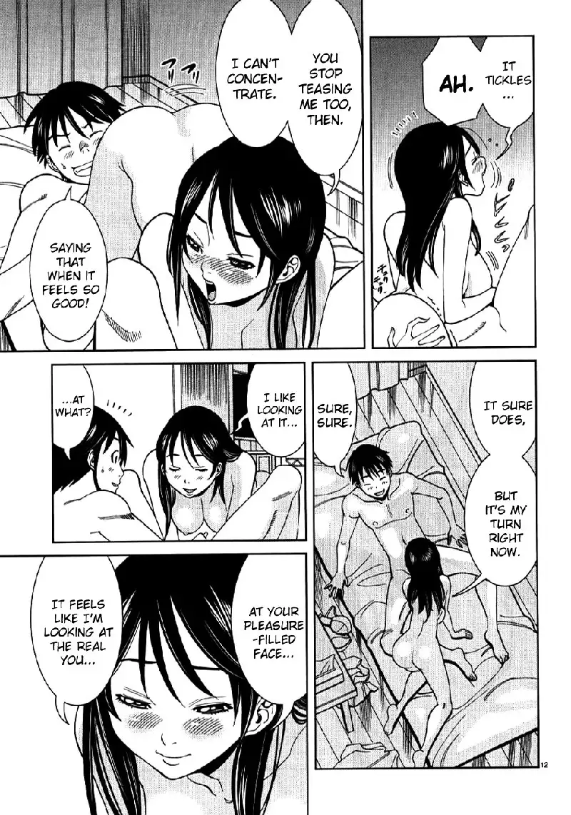 A Peephole Vol4 - CH31