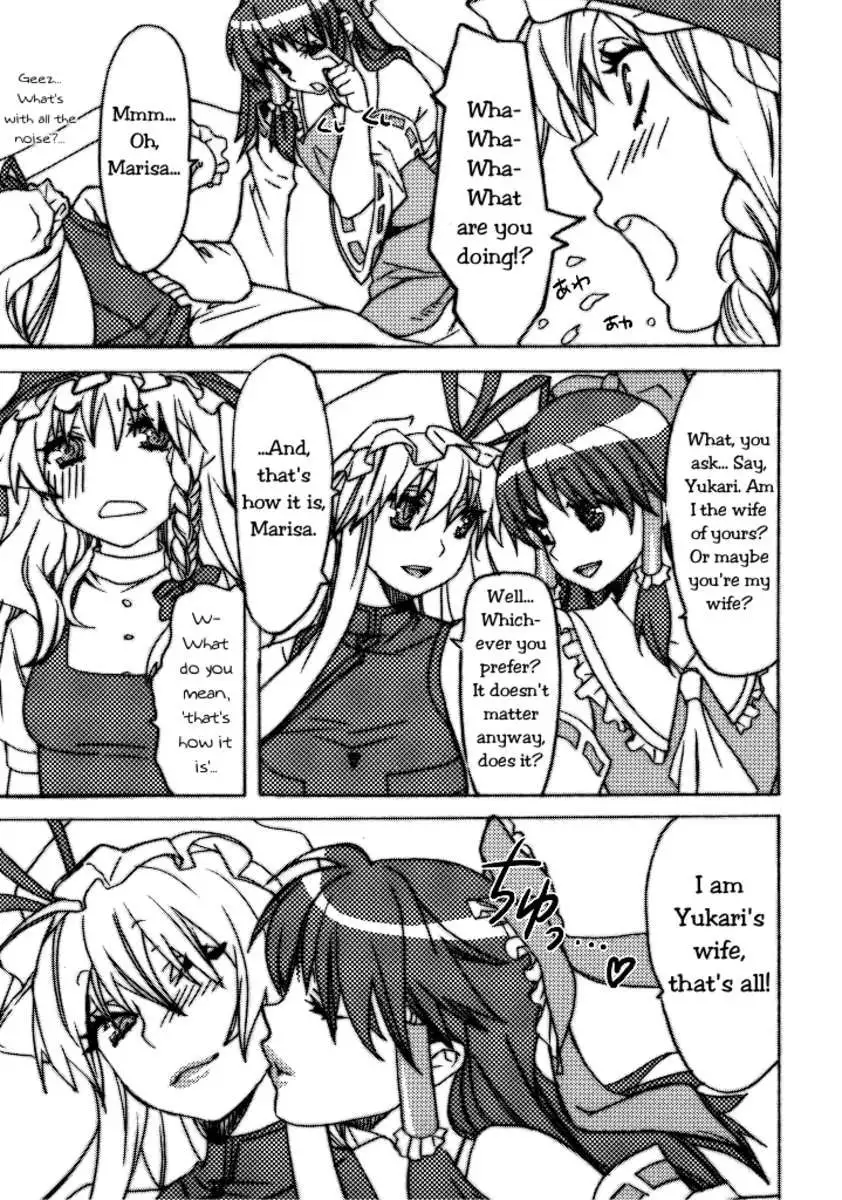 Touhou Jojou en