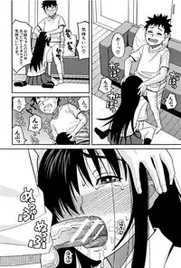 [Zukiki] Mou, Yametee !