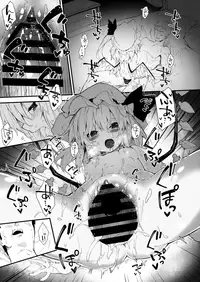 Flan-chan to Sukebe Suru Hon