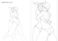 [Moewrest (Meto)] Moewrest 4