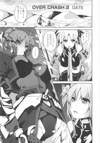 [Anthology] Mohou Shoujo NanoFei to Shokushu