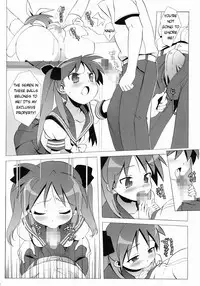 (C72) [Number2 (Takuji)] Lucky Play (Lucky Star) [English] [ugliblawg]