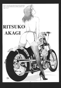 [ONCE IN A BLUE MOON] LOOK BLUE (Evangelion)