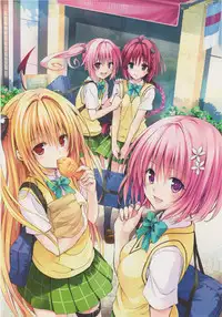 [Yabuki Kentarou] To LOVE-ru -Trouble- Darkness Gashuu Venus
