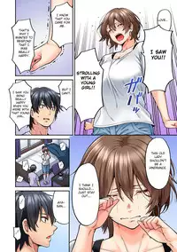 Hatsujou Munmun Massage! Ch. 8
