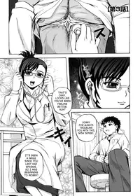 [Kumoi Takashi] Strange Heart [English] [SaHa]