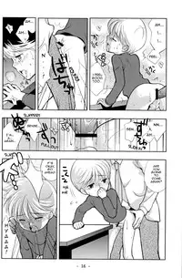 [Tokuda (Ueda Yuu)] Tomodachi to Sensei [English]