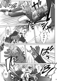 [Otaku Beam] SS2 [ENG]