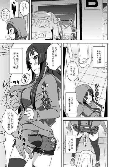 [SANDWORKS (Suna)] Sex Rock On! REC Soushuuhen (K-ON!) [Digital]