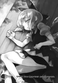 [Utadokei (Rentan)] Blue Hot Chilly Sweets (Touhou Project) [Digital]