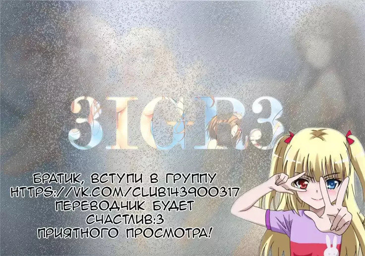 Boku to Rinjinbu to Umi no Year!