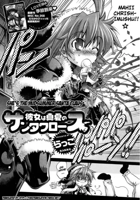 She's the Midsummer Santa Claus