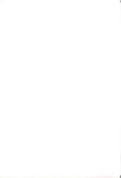 Ware wa Tomodachi Nado Iranu