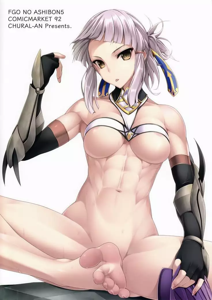 FGO no Ashibon 5 | FGO Foot-Book 5