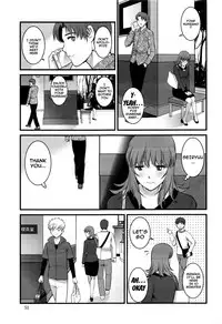 [Saigado] Part Time Manaka-san 2nd Ch. 1-6 [English] {doujins.com}