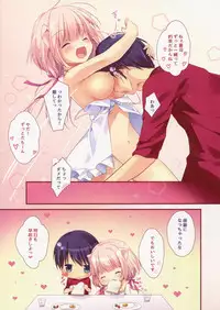 (Mimiket 30) [Brown sugar (Miyasaka Naco)] Asagohan wa Nani ni Shimasu ka?