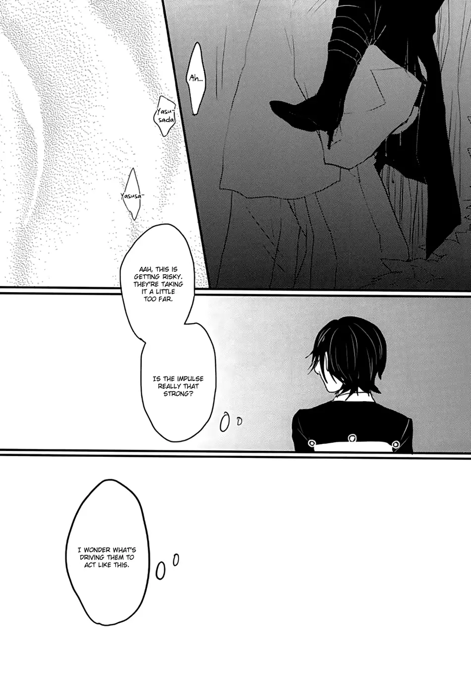 Kachuu ni Oite | Inside The Vortex